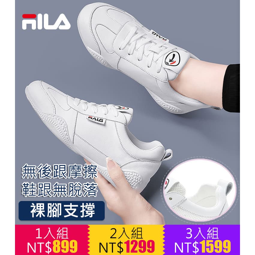 [Conforto Diário] Tênis Casual Feminino/Sapatos Femininos/Tênis Branco/Calçados Confortáveis