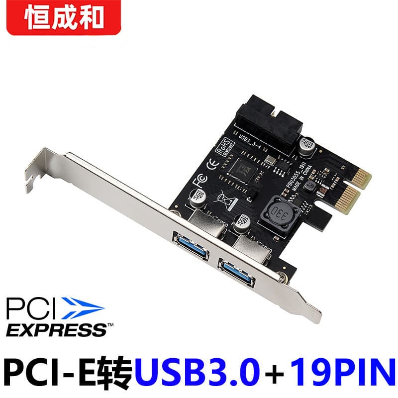 Computador desktop pci-e para placa de extensão usb3.0 Desktop USB3.0 com Interface frontal 19/20PIN ng