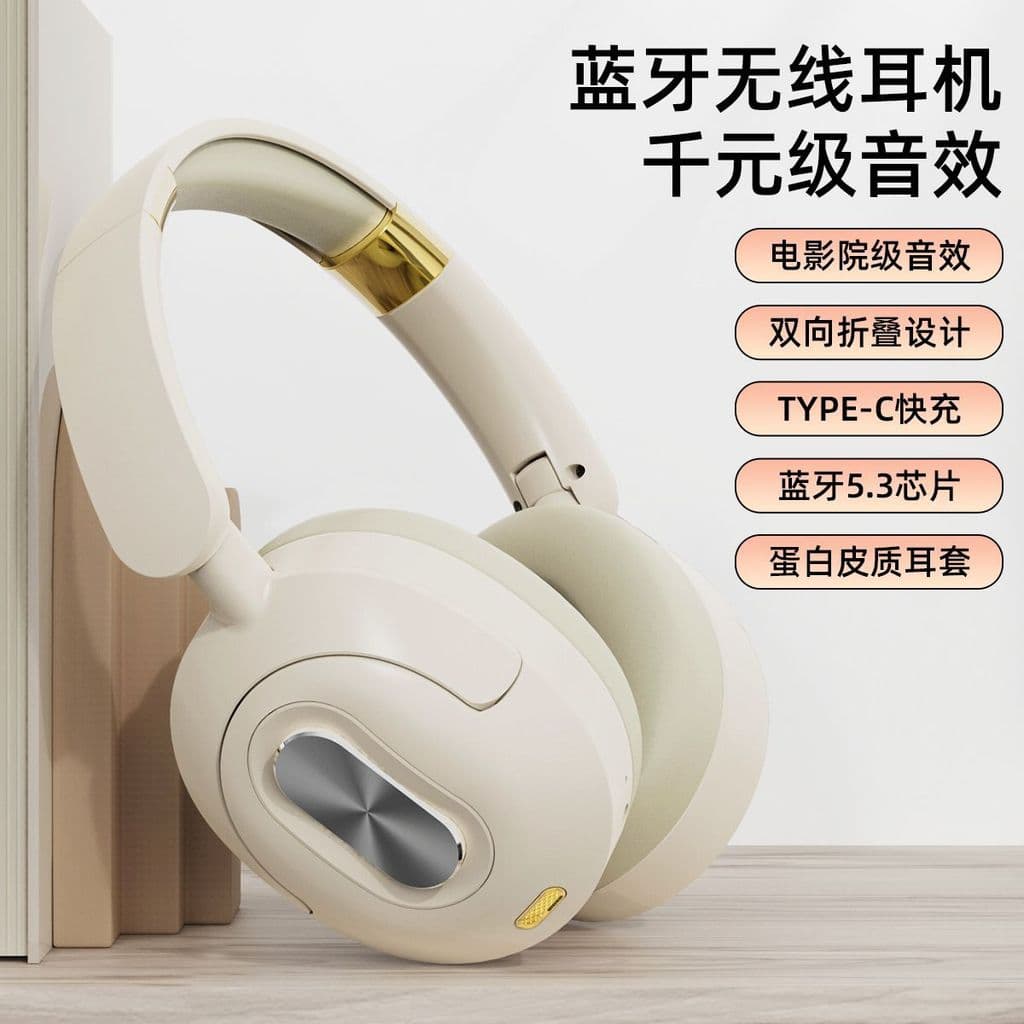 Novo fone de ouvido Bluetooth fone de ouvido com cancelamento de ruído ativo sem fio fone de ouvido para jogos20260821