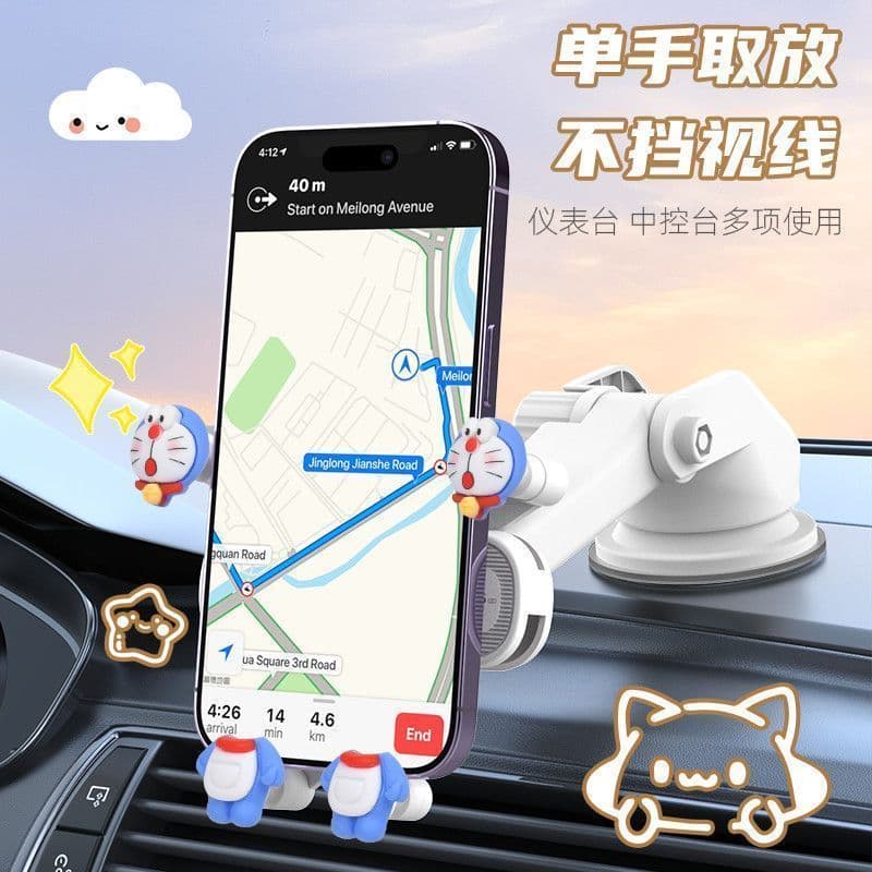 Hellokitty suporte de telefone para carro, tela fofa, painel de navegação para carro, estrutura de suporte20260825