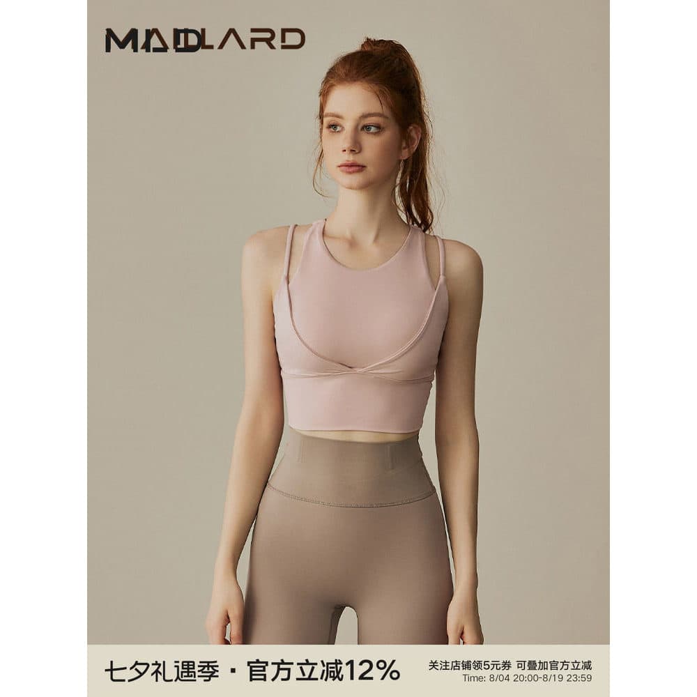 MLD roupas de Yoga colete feminino verão uma peça correndo treinamento Fitness esportes roupa interior à prova de choque
