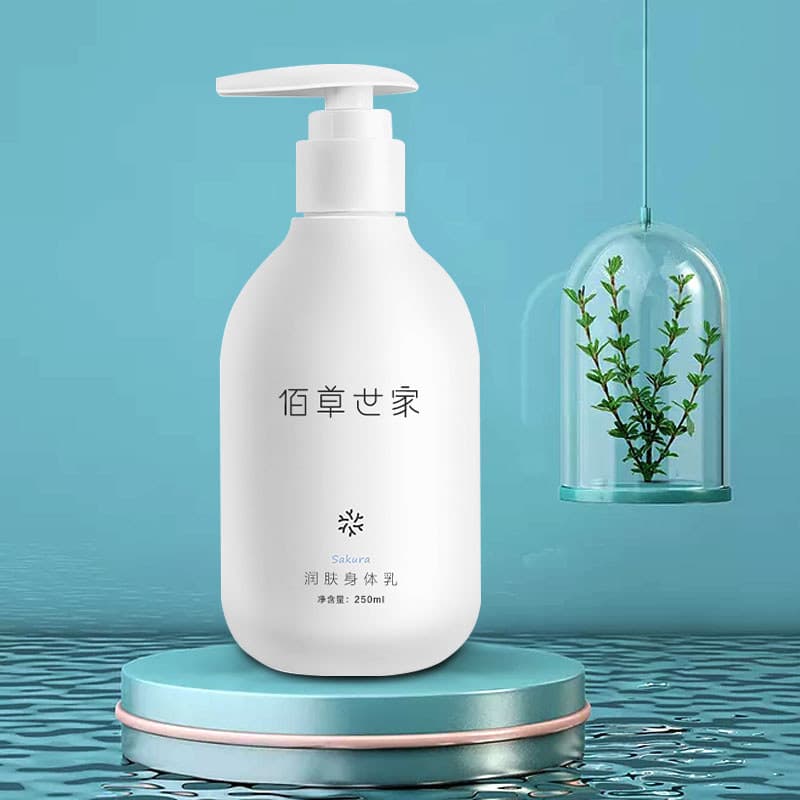 Herborist Família Hidratante Loção Corporal Fragrância Hidratante Corporal Feminino Hidratante Corporal Elegante Masculi