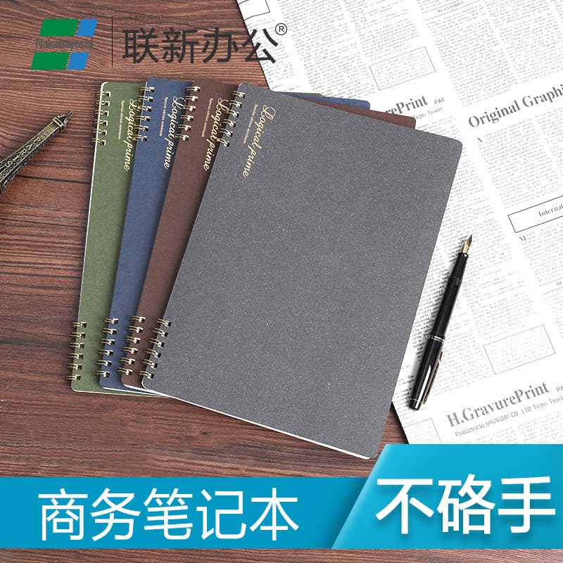 Zhonglin nakabayashi Bobina Notebook A4 Lógica Grade Xadrez Dot Matrix Notebook Retro Cor Escritório de Negócios Aprendi
