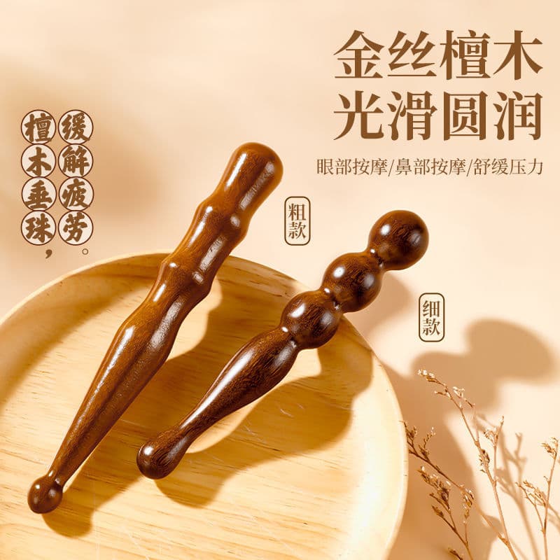 Natural madeira maciça acupuntura caneta massageador pé massageador muscular vara tradicional medicina chinesa fisiotera