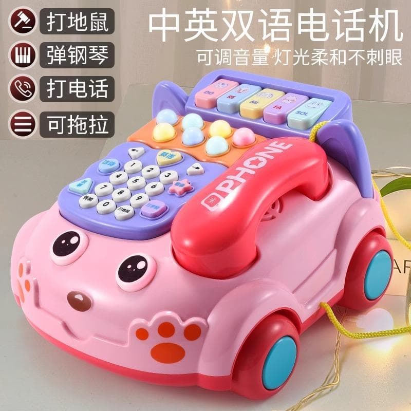 Telefone brinquedos infantis 1-3 anos de idade brinquedos para bebês bebês com mais de 6 meses presentes educativos de N