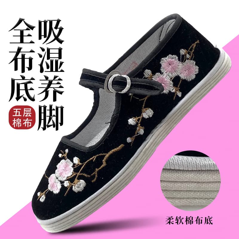 Sapatos de pano antigos de Pequim femininos respiráveis com sola Melaleuca, confortáveis, leves, alça plana, estilo chin