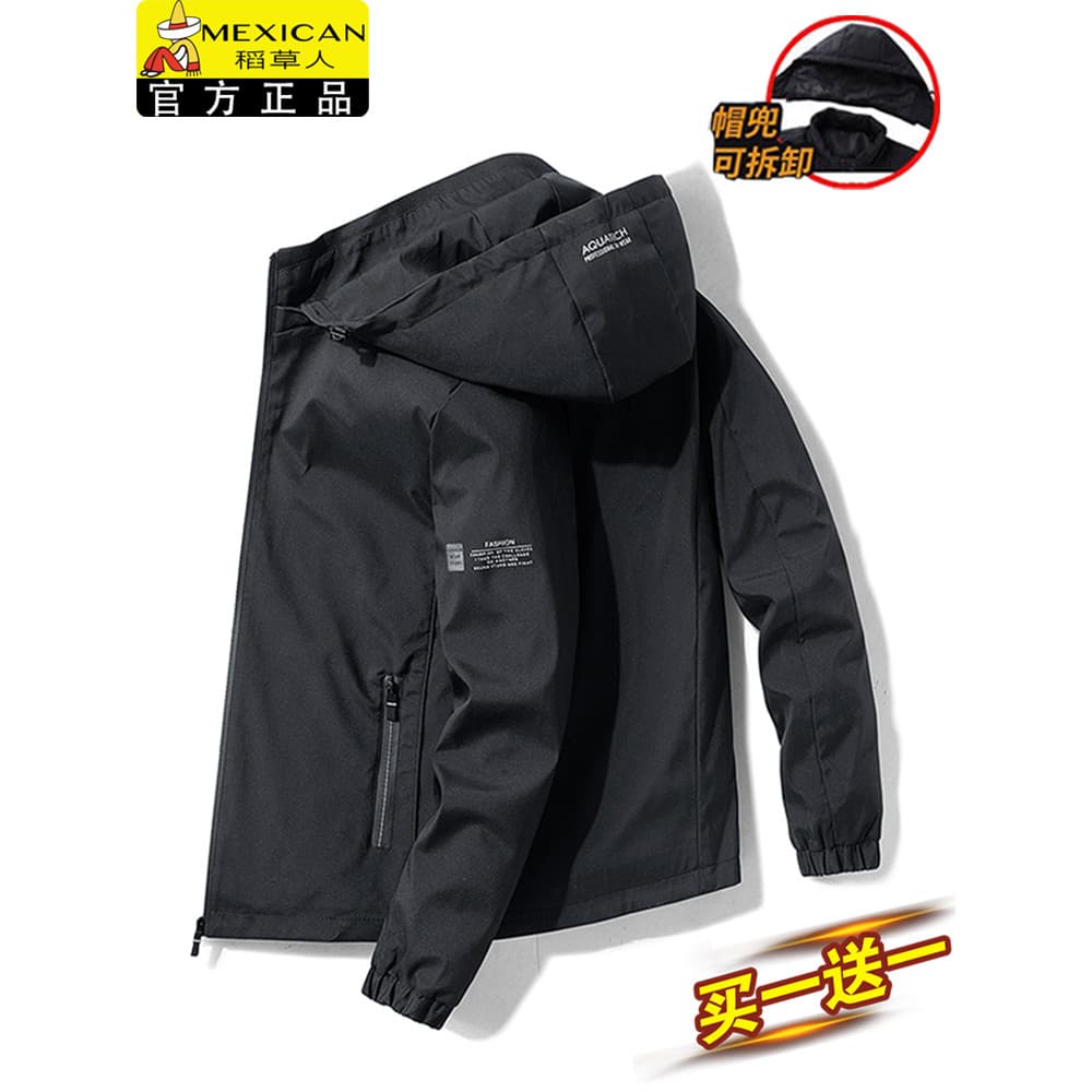 Espantalho 2025 primavera outono novo estilo masculino Casual jaqueta com capuz masculino à prova de vento jaqueta quent