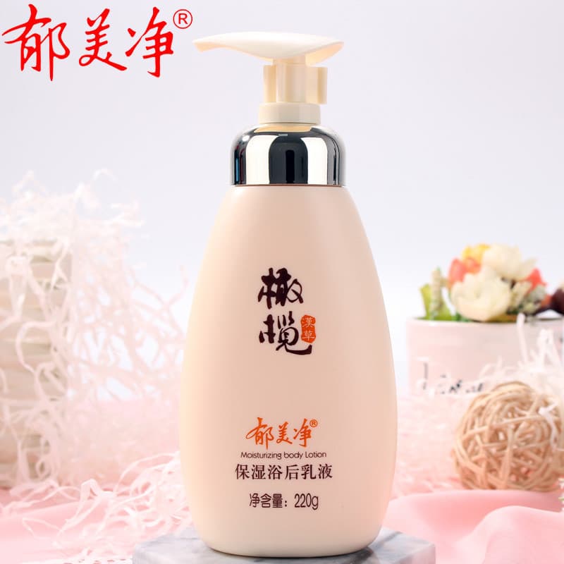 Yumeijing Olive Hidratante Após Banho Loção 220g Hidratante Hidratante Anti-Seco Anti-Coceira Loção Corporal