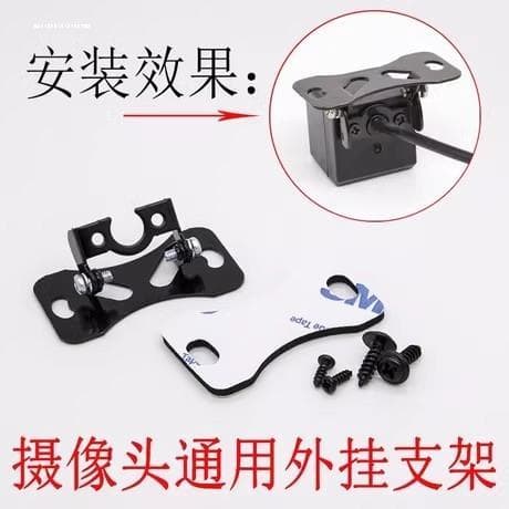 Câmera de vídeo reversa suporte Universal 90 graus ajustável fixo retrovisor do carro sonda traseira quadro dedicado