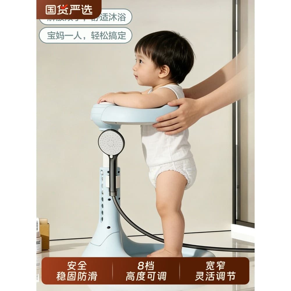 2026 novo estilo bebê em pé banho ferramenta útil bebê crianças banheira mesa de chuveiro dobrável Shampoo lavagem supor