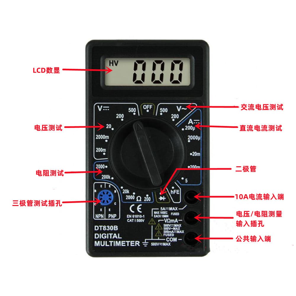 Multímetro Digital Portátil DT-830B com Display Digital, Medidor Universal, Amperímetro, Voltímetro, Instrumentação Elét