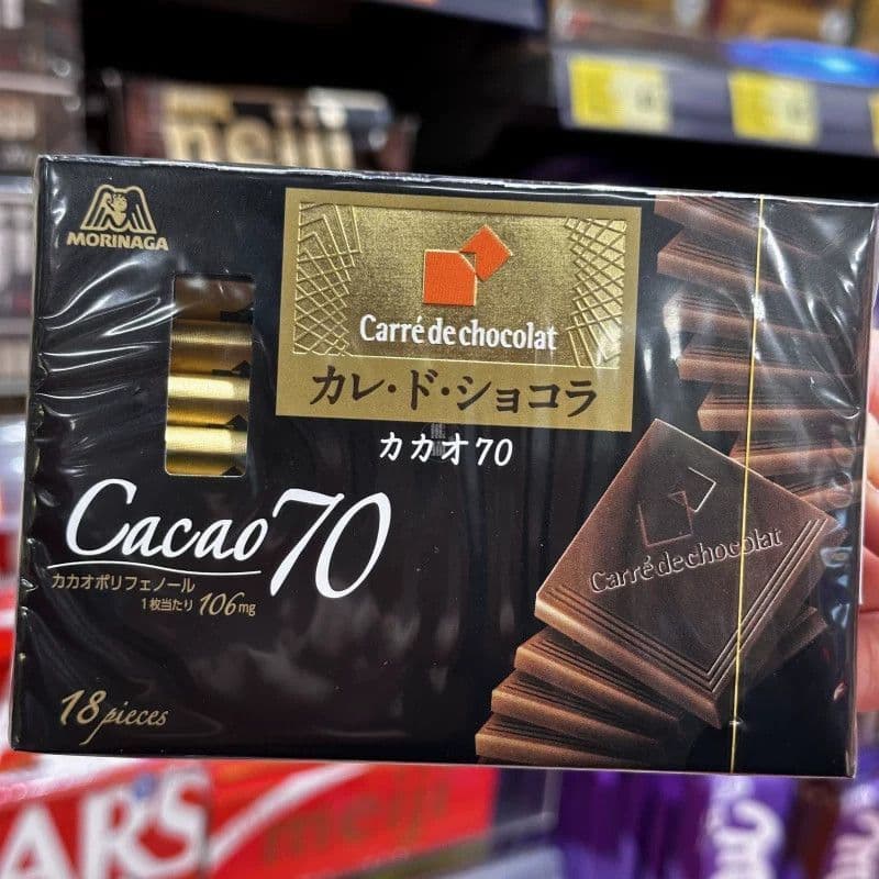 Japão MORINAGA MORINAGA Chocolate de cacau escuro 70% 88% chocolate embalado individualmente presente importado 8-20-23V