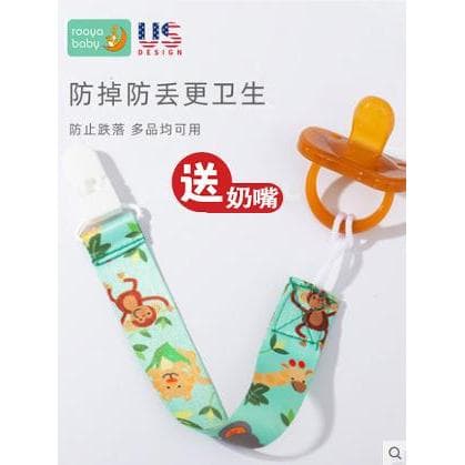 Rooyababy corrente de chupeta de bebê, corrente anti-queda, clipe de chupeta de bebê, corrente de brinquedo, cordão anti