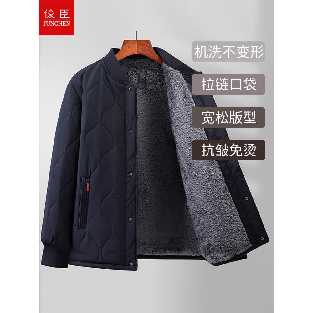 Jaqueta acolchoada masculina, forro de lã de inverno, jaqueta quente espessada, roupa externa solta, jaqueta acolchoada,