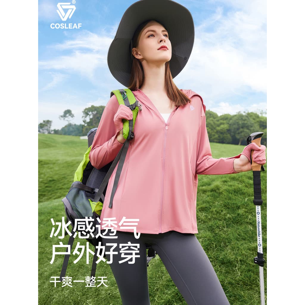COSLEAF/COSLEAF Jaqueta esportiva feminina verão corrida solta roupa Fitness seda gelo legal respirável roupa Casual