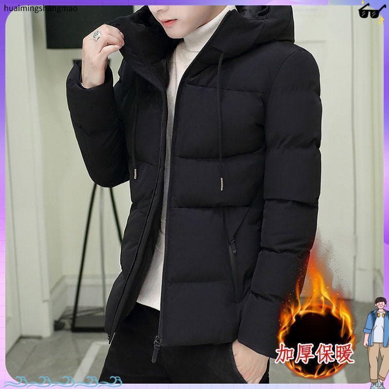 Jaqueta acolchoada masculina inverno versão coreana na moda para baixo acolchoado jaqueta masculina engrossado 2025 nova