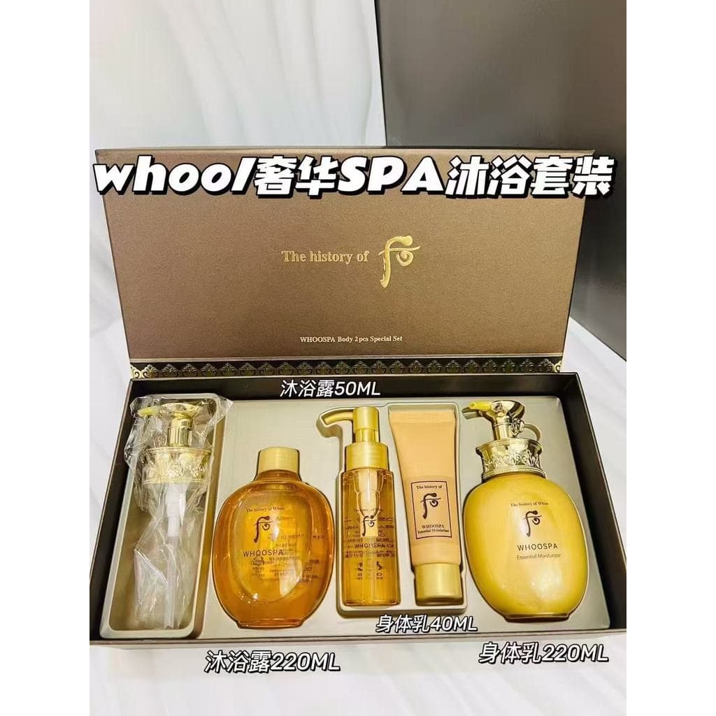 Whoo Harem Gongjinxiang SPA Loção Corporal Hidratante Loção Corporal Caixa de Embalagem Incremental Hidratante Fragrânci