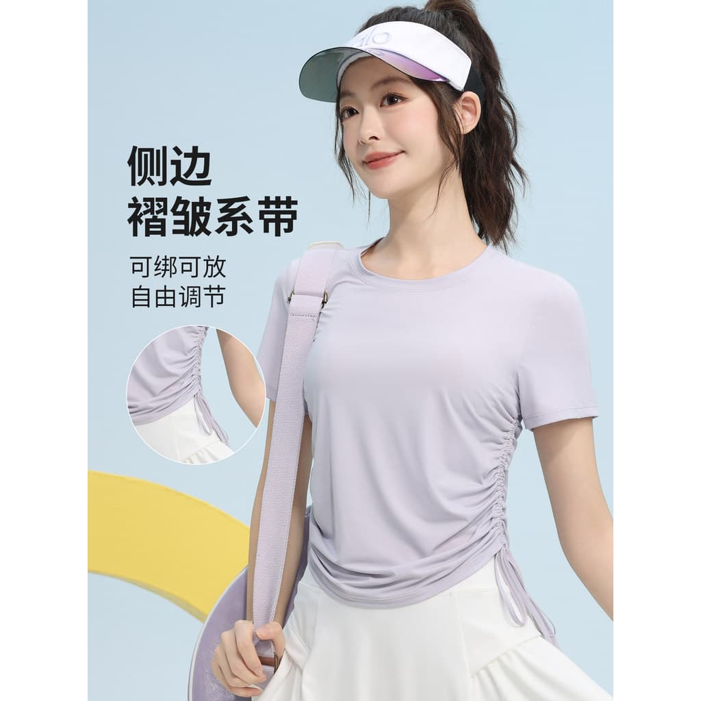 Esportes de manga curta camiseta feminina de secagem rápida Pilates belas roupas de treinamento Fitness Yoga roupas cint