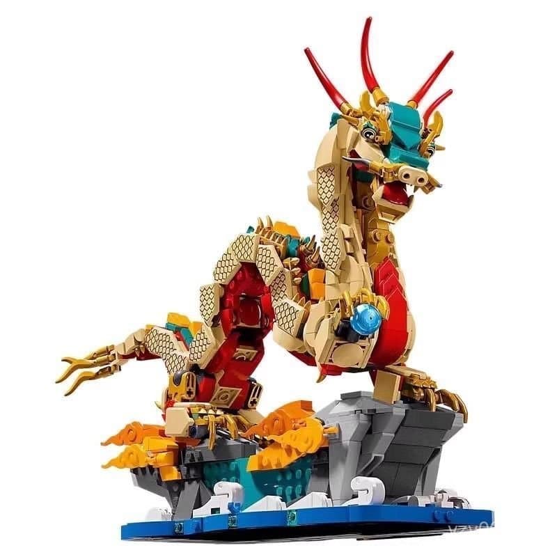 Compatível com blocos de montar Lego, série Ano Novo Chinês Xianglong Nafu 80112, presente de montagem de ornamentos chi