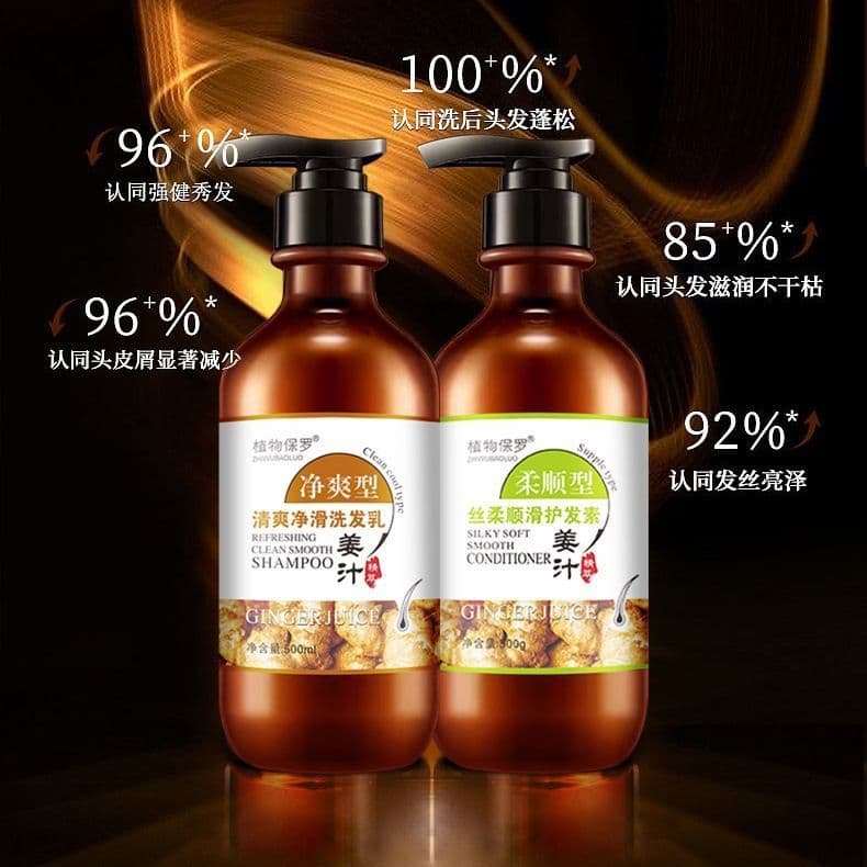 Botânico Paul Ginger Suavizante Shampoo Condicionador Lavagem Corporal Hidratante Hidratante Melhorando o Frizz Shampoo 