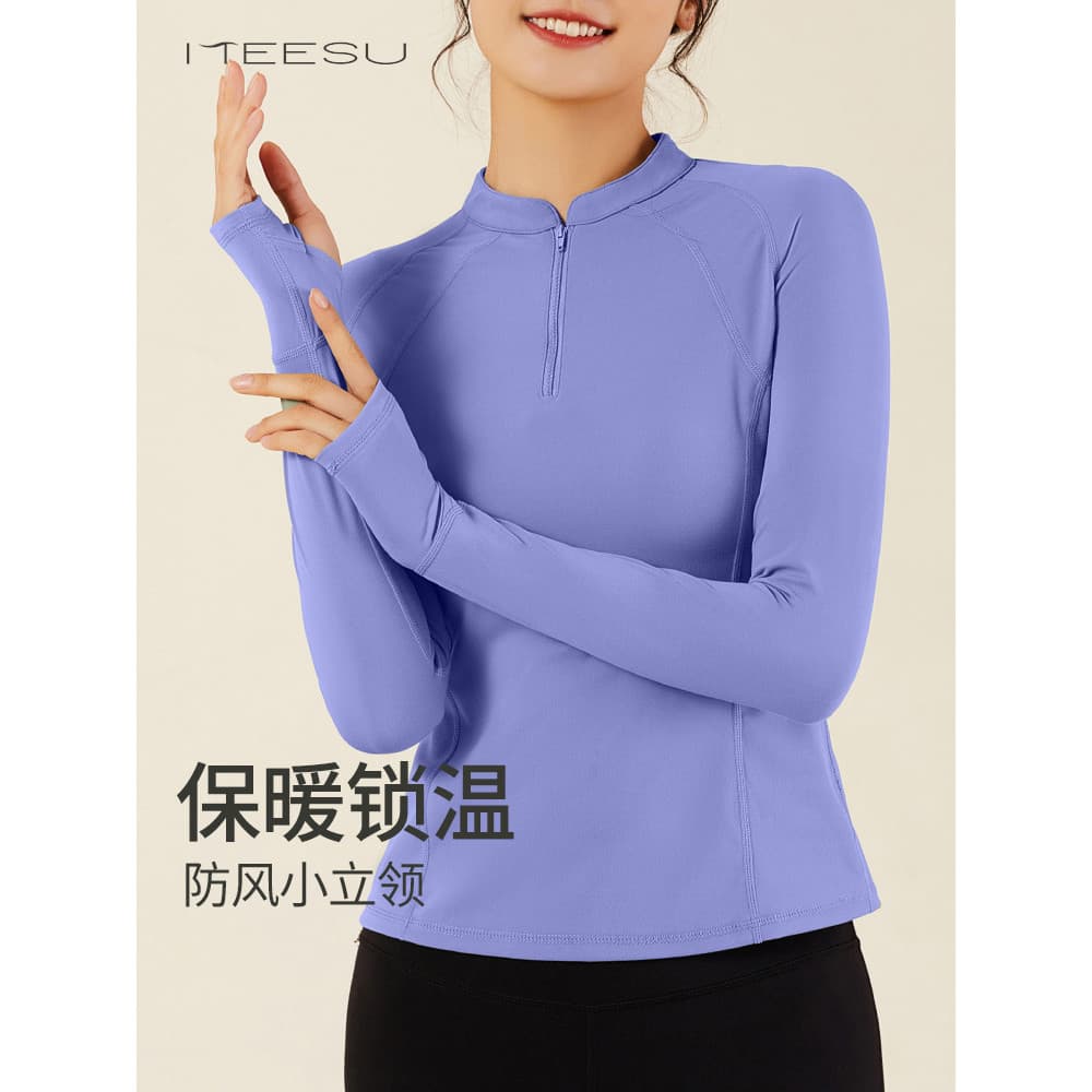 Lindas roupas de Fitness topo feminino manga comprida correndo esportes camiseta Pilates roupas de treinamento outono in
