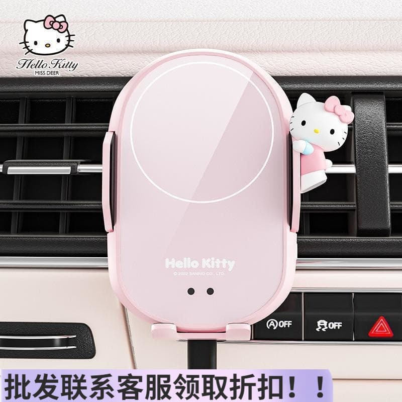 Hellokitty suporte do telefone do carro novo estilo carregador sem fio do carro navegação saída de ar suporte quadro S