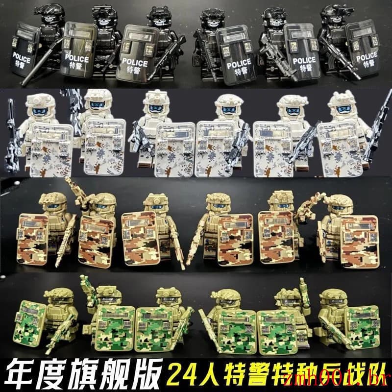 Bloco de Montar figura de ação militar boneco militar Craft Brinquedo educativos presente Compatível lego 150Peças