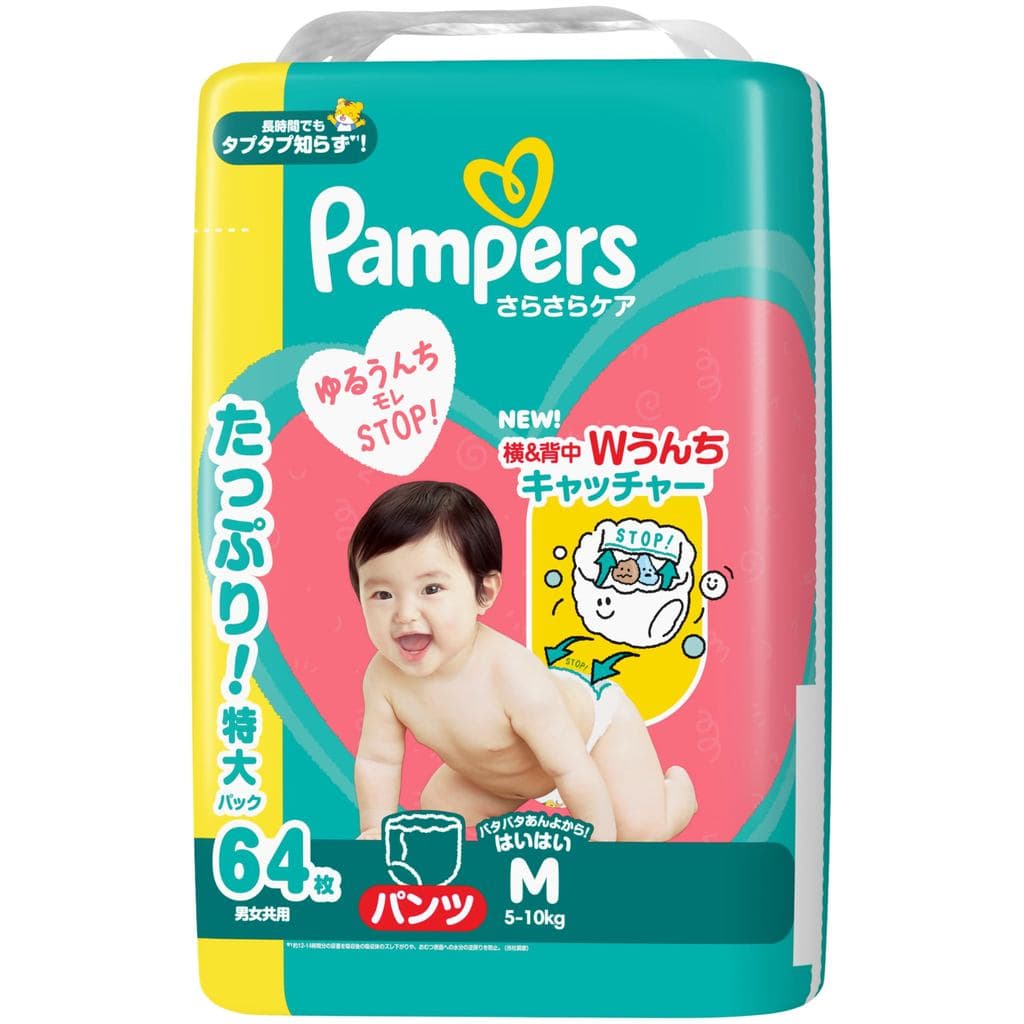 【Calças Tamanho M para engatinhar】Pampers Fraldas Cuidado Suave (5- 64 peças【Exclusivo Amazon.co.jp】