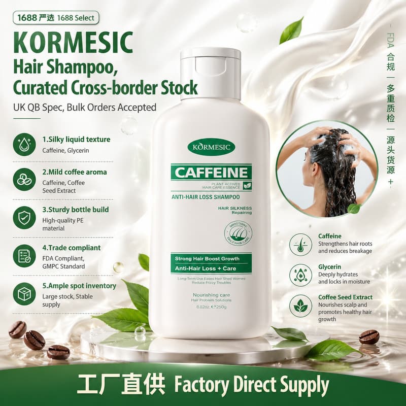Estoque pronto estritamente selecionado KORMESIC Caffeine Scalp Shampoo Shampoo Hidratante Cuidados Raízes Capilares Pro