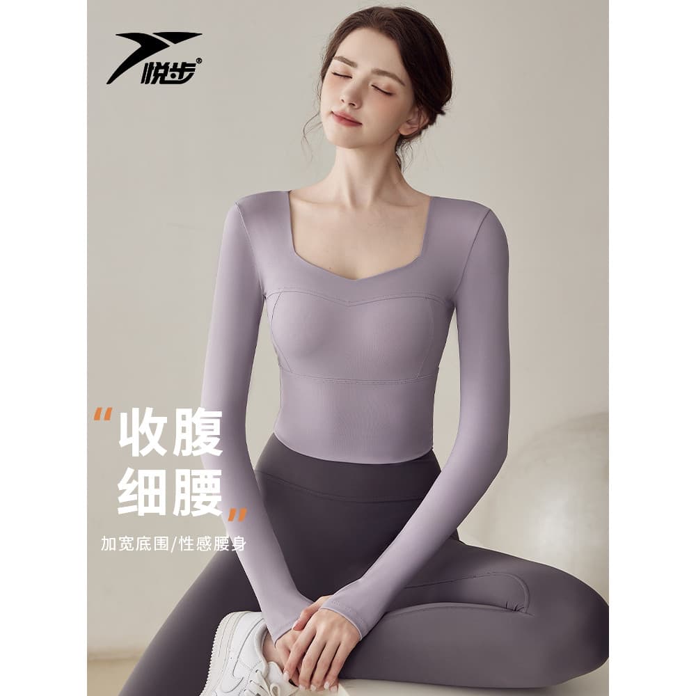Com almofada no peito esportes de manga comprida correndo roupas de Fitness novas roupas de Yoga feminino outono inverno