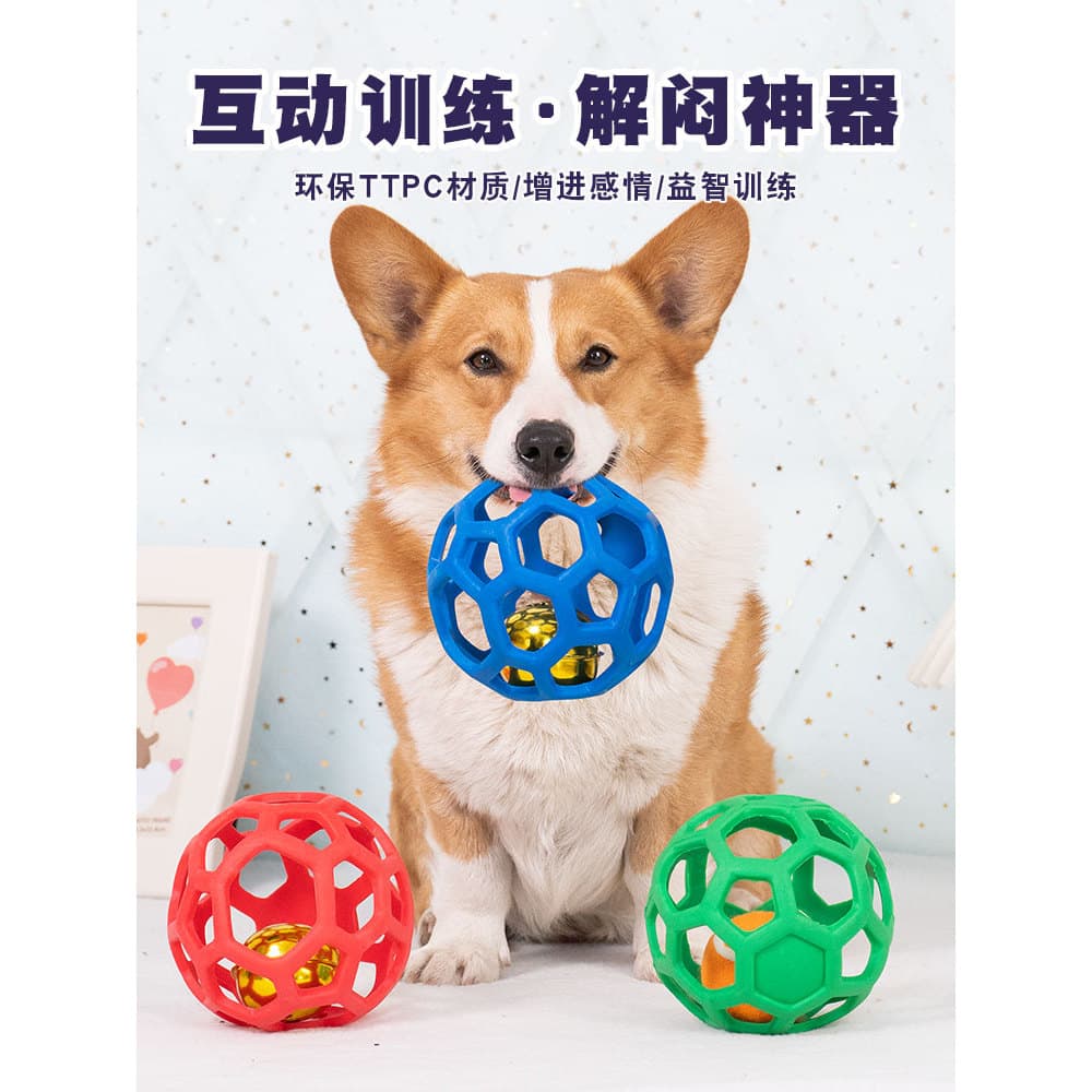 Brinquedo para cachorro Corgi Shiba Inu Moagem de dentes Limpeza Método resistente à mordida Filhote de cachorro de pelú