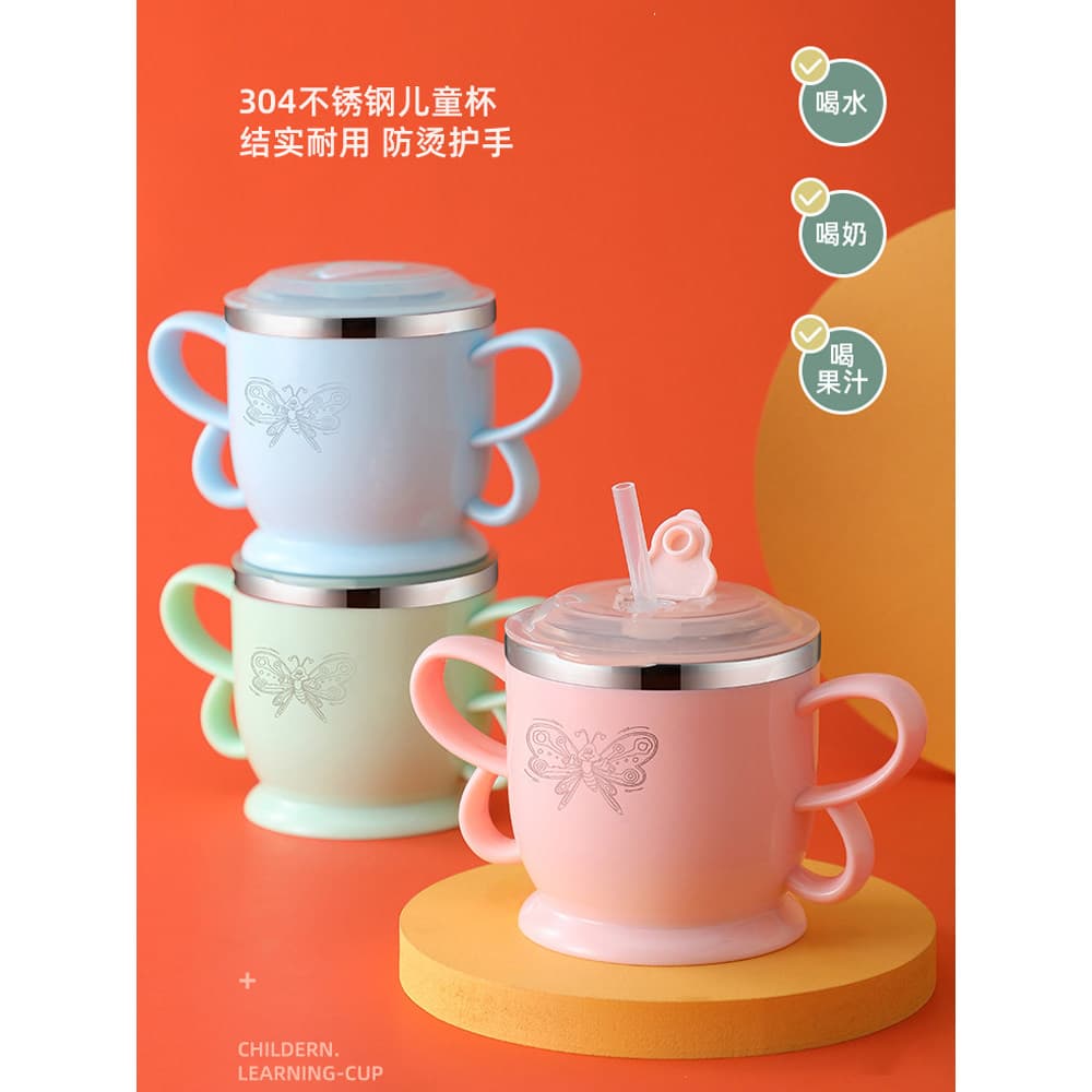 Copo de leite infantil com escala, leite em pó resistente a choques, iogurte especial, café da manhã, copo doméstico com