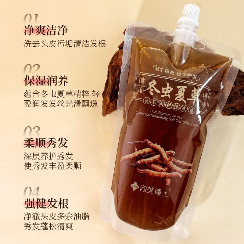 7 Bolsas Dr. Xiangmei Cordyceps Condicionador Shampoo Controle de Óleo Hidratante Fofo Cuidados com os Cabelos Pacote de