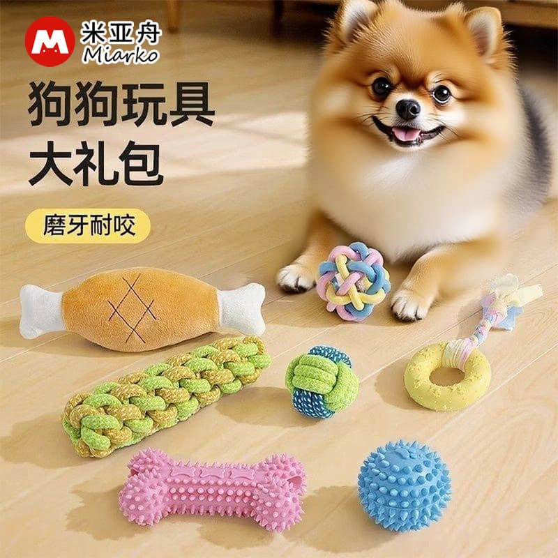 Brinquedo para cachorro, brinquedo resistente à mordida, corda de algodão, pelúcia, Corgi, Molar, limpeza de dentes, peq