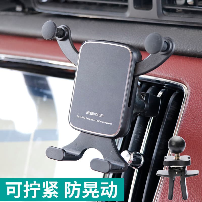 Não remendo suporte Do telefone Do carro suporte de gravidade Do carro tipo fivela suporte de saída de ar Vertical supor