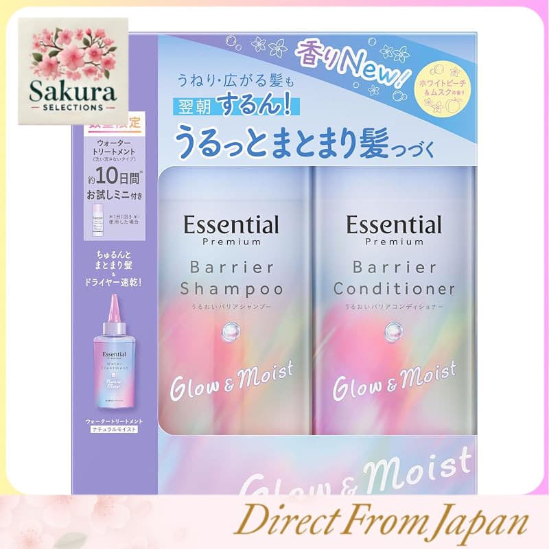 Kit Essencial Premium Barrier Glow & Moist com Bomba Dosadora 900ml + Tratamento Hidratante Natural 30ml