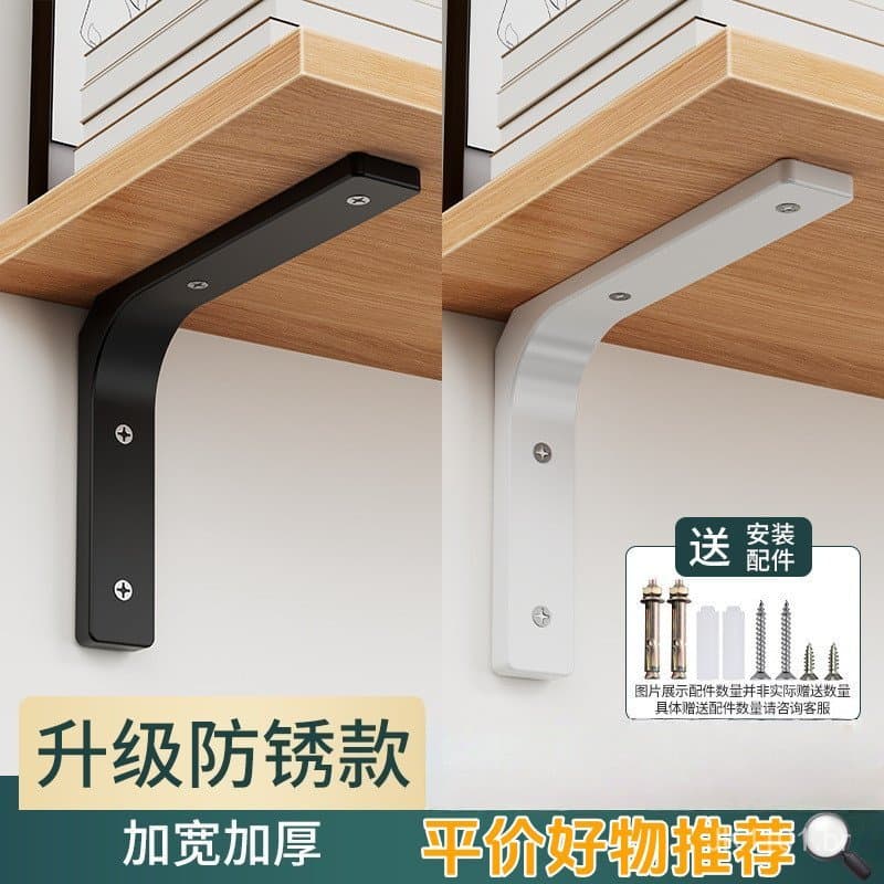 Suporte triangular de aço inoxidável para prateleira montada na parede, suporte de canto em ferro angular, suporte para 