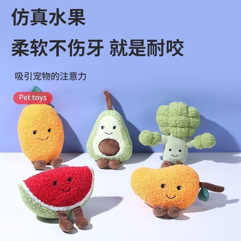 Novo estilo brinquedos para animais de estimação molar brinquedos para cães resistente à mordida brinquedos educativos f