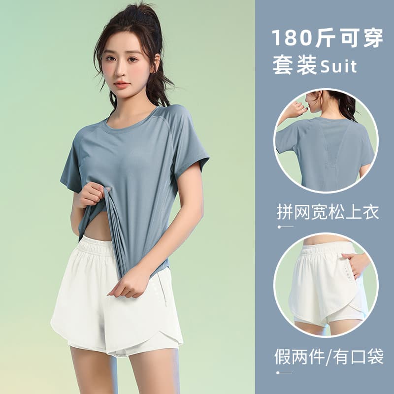 Tamanho grande roupas de Fitness feminino verão respirável solto esportes camiseta Casual de secagem rápida de manga cur