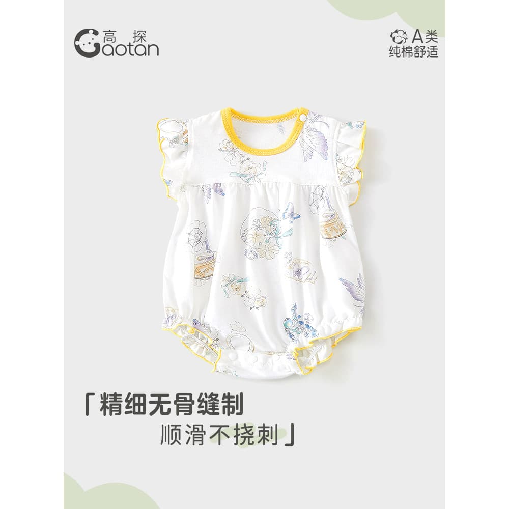 Roupas de bebê roupas de bebê recém-nascido roupas de bebê menina puro algodão desossado macacão exterior usar roupas de
