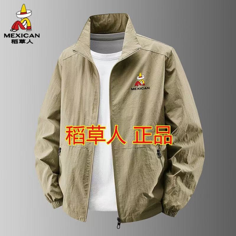 Espantalho jaqueta de cor sólida masculina primavera outono novo estilo gola jaqueta masculina solta All-Match Casual à 