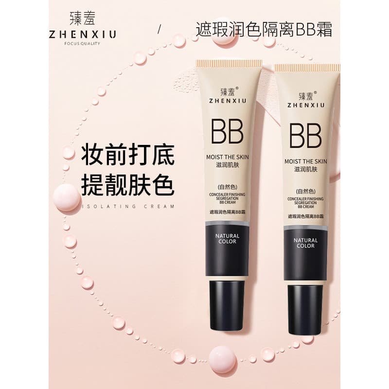 Base corretiva tímido bb creme Base líquida hidratante de longa duração não-despertar bb creme Base corretiva de luz Nat