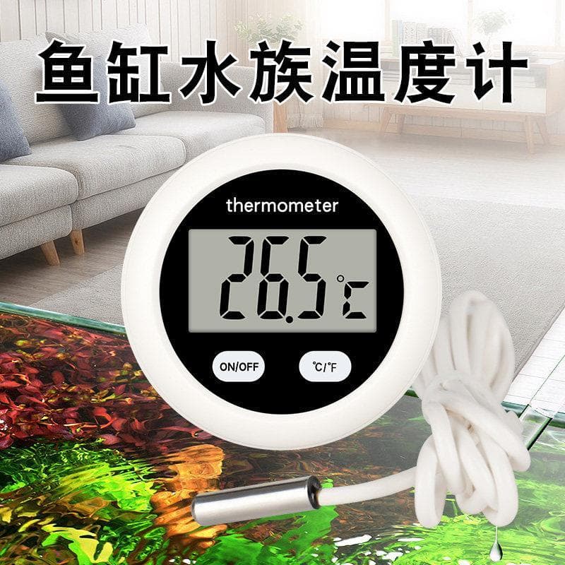 Termômetro Digital eletrônico com sonda, termômetro de água, medição de temperatura da água, aquicultura, tanque de peix
