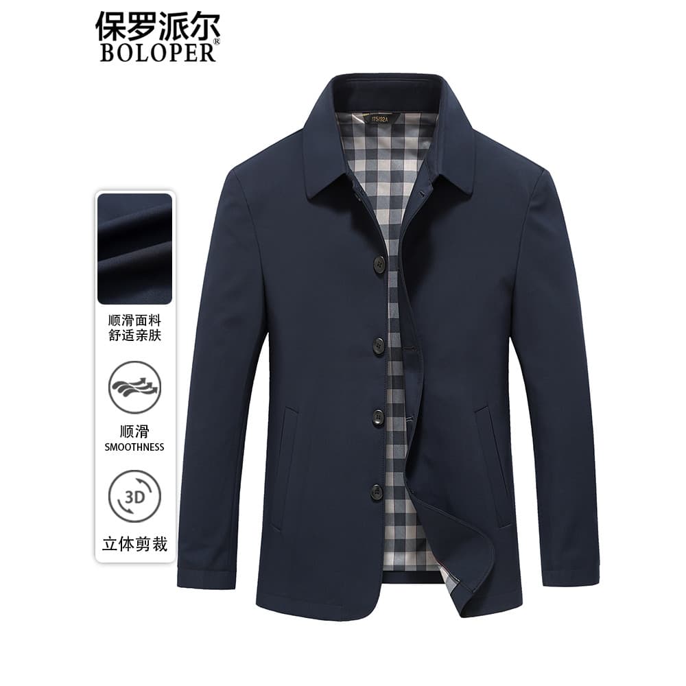 Paul curto blusão masculino primavera outono negócios Casual jaqueta masculina de meia-idade 2026 novo estilo jaqueta ma