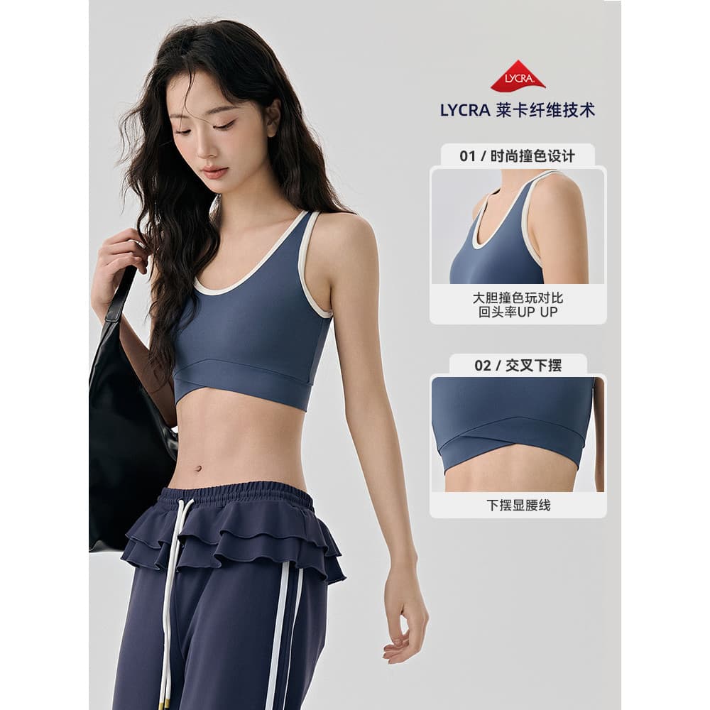 Pode yoga maternidade roupas de yoga topo feminino à prova de choque reunião esportes roupa interior treinamento Fitness