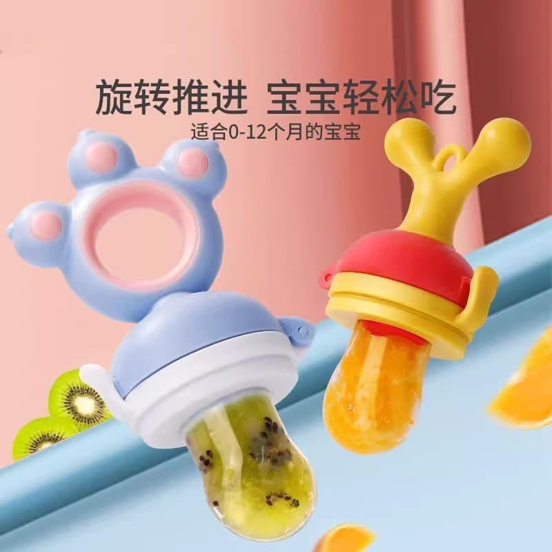 Chupeta de bebê produtos maternos para bebês, mordida de Silicone para bebês, nutrição divertida para bebês, frutas, veg