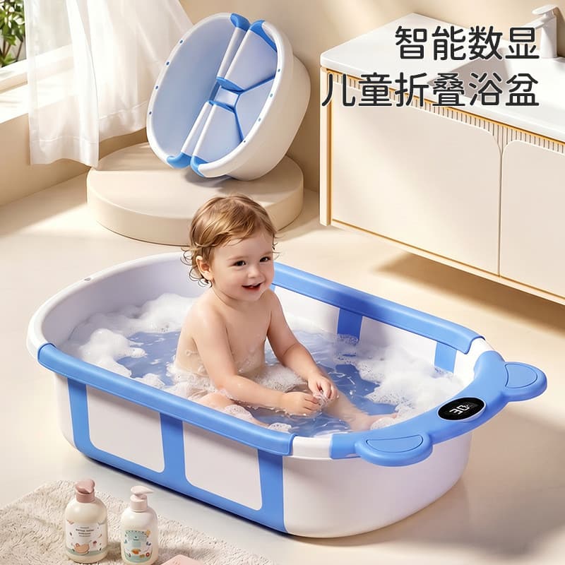Banheira pequena dobrável para bebês, banheira com sensor de temperatura para bebês, ferramenta útil para banho de crian