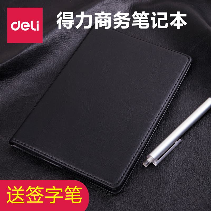 Deli Business Notebook Superfície de Couro Preto Notebook PU Notebook Simples ins Office Notebook Bloco de Notas Retro D