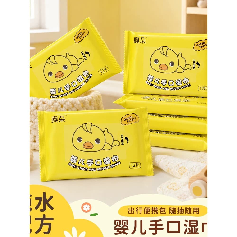 Lenços umedecidos macios para bebês, lenços umedecidos para mãos e boca, lenços higiênicos suaves e não irritantes, famí