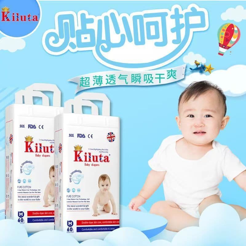 Kiluta fraldas primavera verão estilo respirável fraldas secas bebê recém-nascido fraldas masculino feminino bebê Pull-u